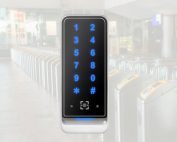 ZKTeco QR600 QR Reader for access control